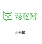 镇沅机房客户医疗行业